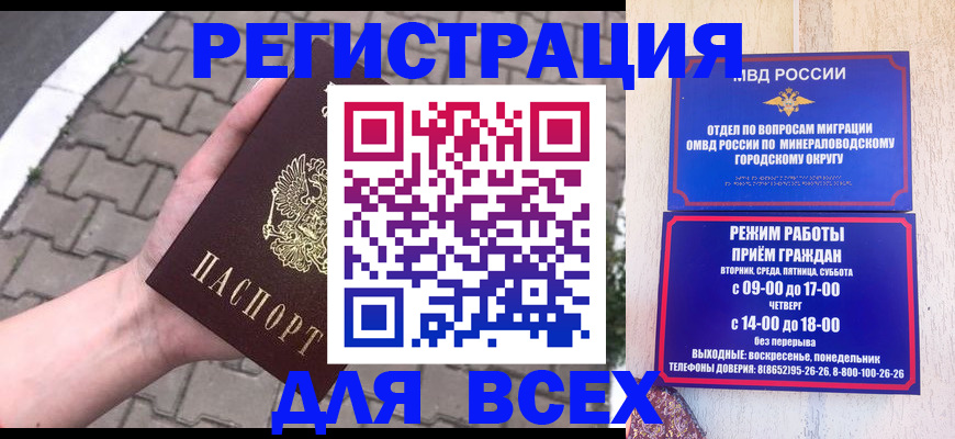 форма 3 в Кстово