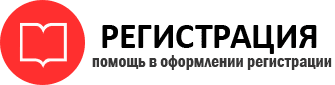 прописка в Кстово id730654